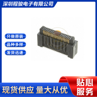 ERM8-020-09.0-S-DV-K-TR  40PIN 0.5=8MM �匦���B�������^����