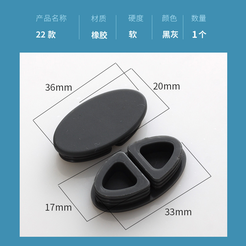 便器蓋ガスケット緩衝衝突防止マット免震静音ゴムマット便器輪部品便器ゴムマット滑り止めマット|undefined