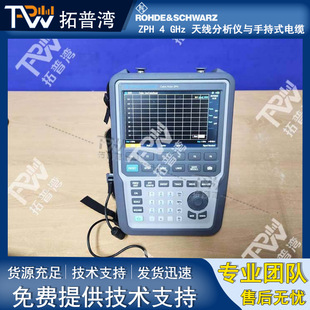 �_���cʩ�ߴ� R&S ZPH 4 GHz �쾀�����x�c�ֳ�ʽ��|