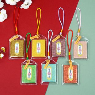 ����ƽ�������^�o�����ؒ�������`�[���������������^���n�����