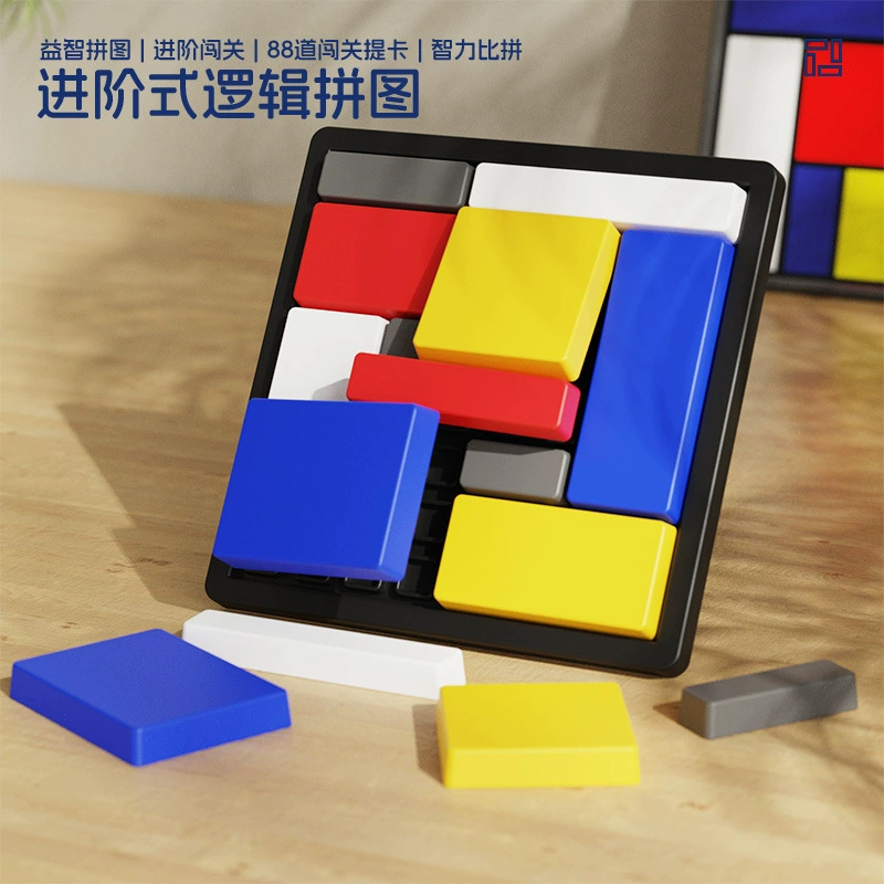 Logic brainteaser, intellectual constructor for training, interactive smart toy, direct factory sales, logical thinking, for children and parents