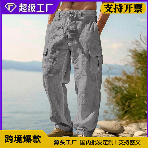 Amazon's New Men's Cotton and Linen All-Season Thin Breathable Workwear Multi-Pocket Loose Casual Trendy Wide-Leg Pants Amazon's New Men's Cotton and Linen All-Season Thin Breathable Workwear Multi-Pocket Loose Casual Trendy Wide-Leg Pants