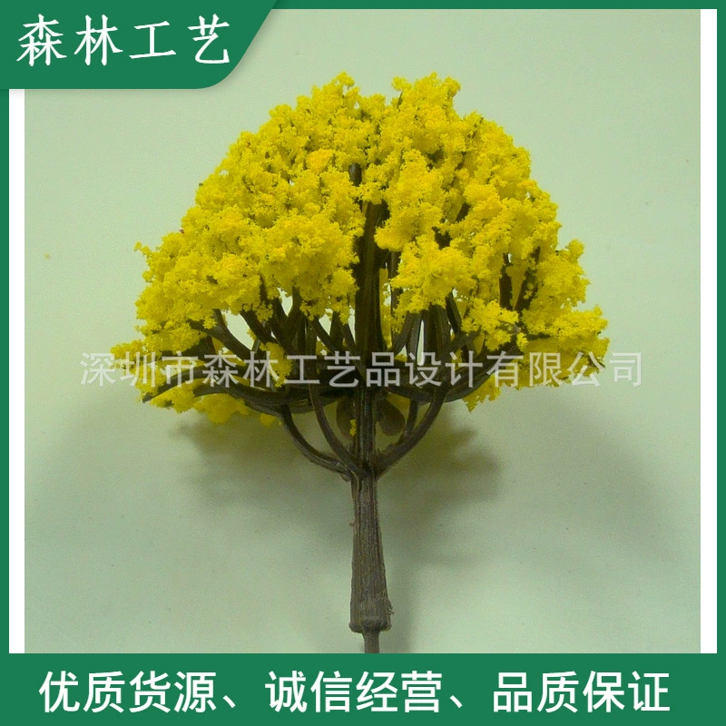 Песочный стол модель здания Студенческая игрушка пейзаж дерево микропейзаж украшение полукруглый шар дерево-желтый