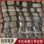 家居毛绒家纺服饰pv绒