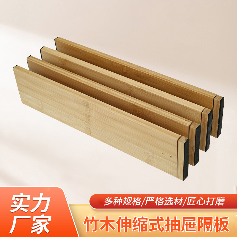 In Stock Bamboo Drawer Divider Bamboo Kitchen Drawer Storage Adjustable Partition Bamboo Drawer Partition