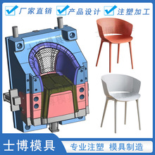 承接镂空塑料椅子模具 注塑餐座椅模具制造塑胶凳子模具加工工厂