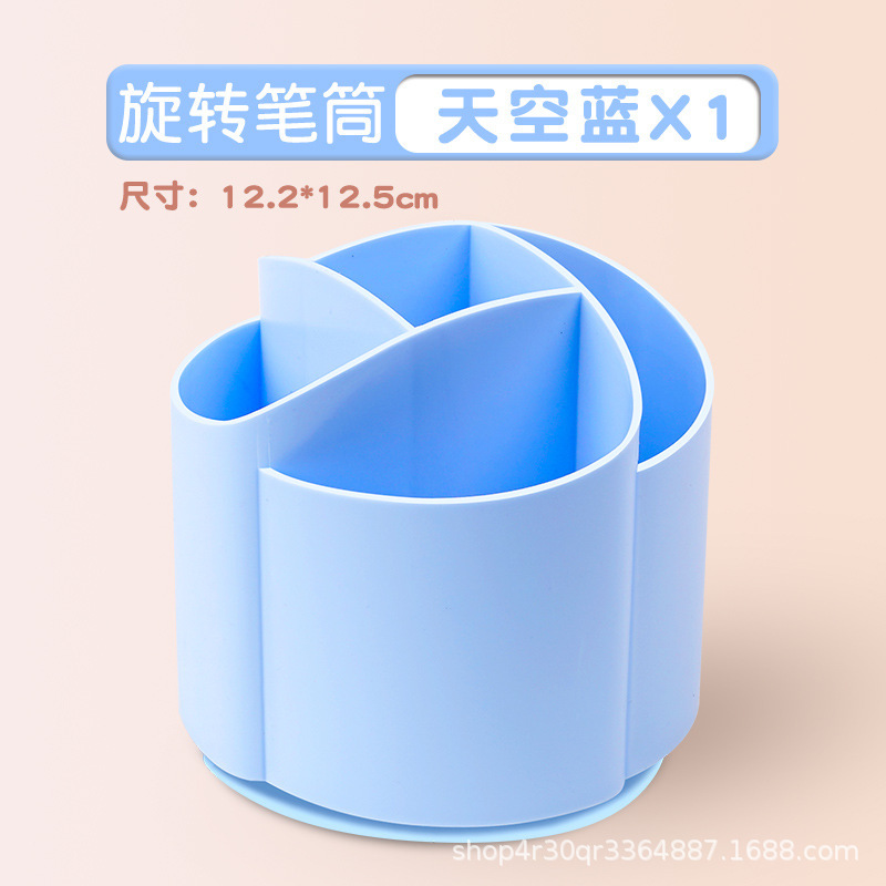 파란색