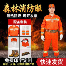 ���l���wɭ�����������]��ȼ�����ķ��o������b���U��Ԯ�����