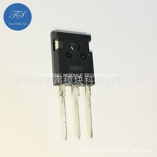 Brand new original 16N50C3 SPW16N50C3 TO-247 16A500V direct shot/consult customer service