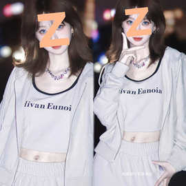 休闲时尚运动服套装女春秋季卫衣阔腿裤学院风韩系百搭跑步三件套