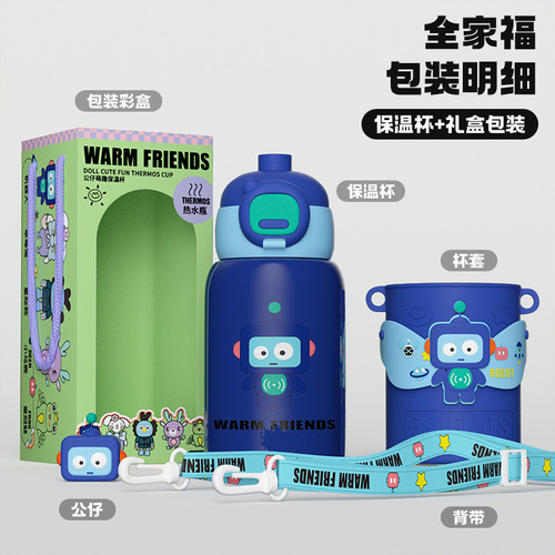 316 Cartoon Cute Children's Doll Thermos Cup High-Looking Portable Student Straw Fashion Gift Water Cup Wholesale