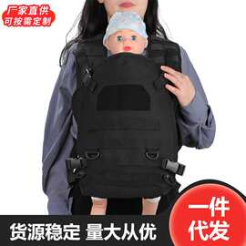 现货直销婴儿背带宝宝前抱式背带透气婴儿背带