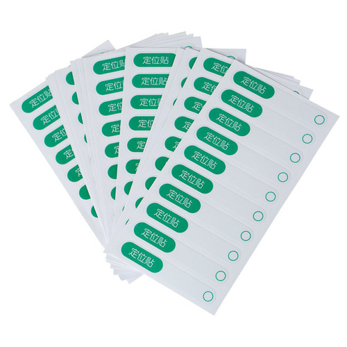 500-piece disposable bathtub cover positioning stickers, toilet seat pads, and bath bag fixing stickers (toilet seat pads and bath bags not included)