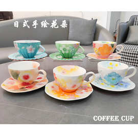 日式咖啡杯碟高颜值家用手绘花朵杯子餐厅陶瓷奶茶杯套装源头厂家