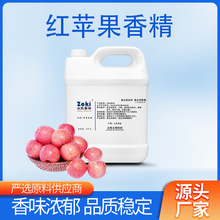 �t�O��ζ ˮ�����ܺ�����Ʒ�������ǹ��̲�ʳ���㾫