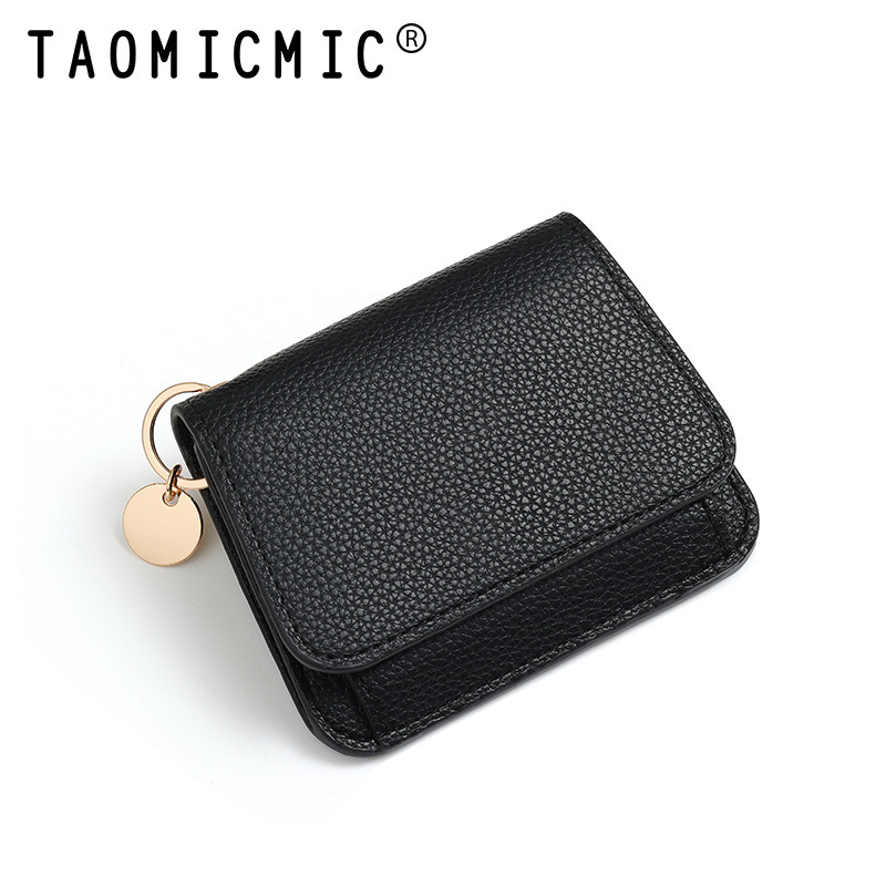 韓国ファッションミニ小銭入れショートポータブルカードホルダー PU カードホルダーカードホルダーアクセス制御収納袋マルチカラー卸売|undefined