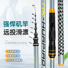 ��ី�̼�س�Ӳ19�{4̖��ី��ֺ����ô󌧭h��Ư�������l���Q