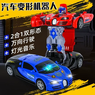 儿童电动卡通汽车变形机器人玩具灯光音乐男孩玩具车创意新款现货