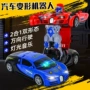 儿童变形新款灯光玩具车