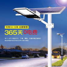 �o��̫���·�������ͥԺ�������ˮ�����r��Ժ�Ӵ��T����������