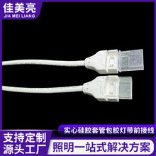 �S��ֱ����ˮ2��-4�����Ĺ��z�׹ܰ��z��ǰ�Ӿ��⺸���mCOB��