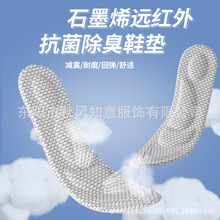 4Dʯīϩ��������Ь�|��͸�����mܛ�׼Ӻ�Ь�|Ů�ߏ��p���\��Ь�|