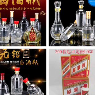 ������ƿ�׾Ʒ≯ԭ�{��ș��ƿһ���b��ƿ�ܷ�վ�ƿƿ