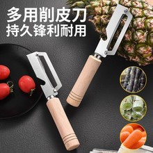 ľ�����Ϲ��n�S��Ƥ��������Ƥ�ĵ����P���Ƥ�����ᵶ����