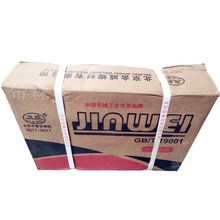 ����A062���lJWE309L-16늺��l E309L-16���P䓺��l ����ԔՄ