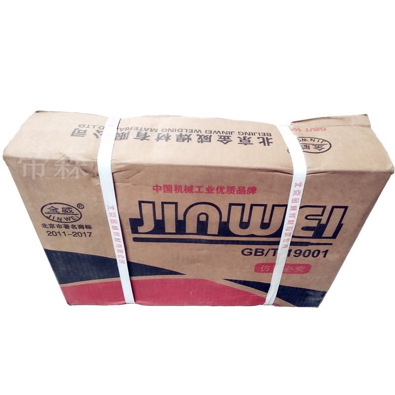 金威A062焊条JWE309L-16电焊条 E309L-16不锈钢焊条 现货供应