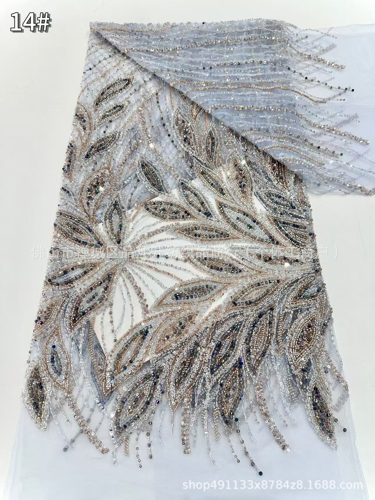 Tejido de flores tridimensionales industria pesada Tejido de bordado de perlas Tejido de bordado de sequilla Tejido de vestido de moda de alta calidad transfronterizo