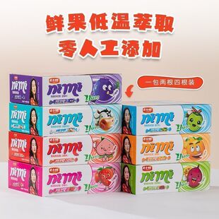 2�й�1200g2.4���b��С�ӹ�ζܛ��ˮ��ܛ�ǹ�֭ܛ�Ǹ��ֵ�W�t��