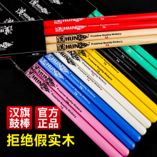 ��Ʒhun�h����ӹĹİ�5A�h�ƹ��7A��İ�ľ�|���N��ľ���I��ͯ