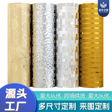 ���ƽ���������ǽ��ǽ��3Dŷʽװ�޻�ǽ�屳��ǽװ��ǽֽ��������