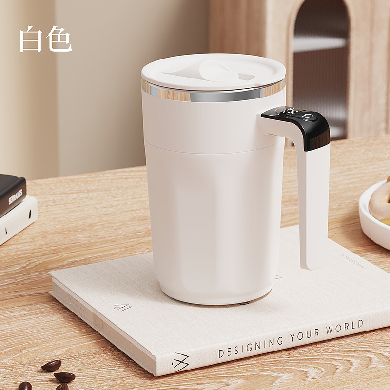 コーヒーカップ撹拌カップステンレスマグネット冷暖温調電気コーヒー撹拌カップ充電怠け者携帯全自|undefined