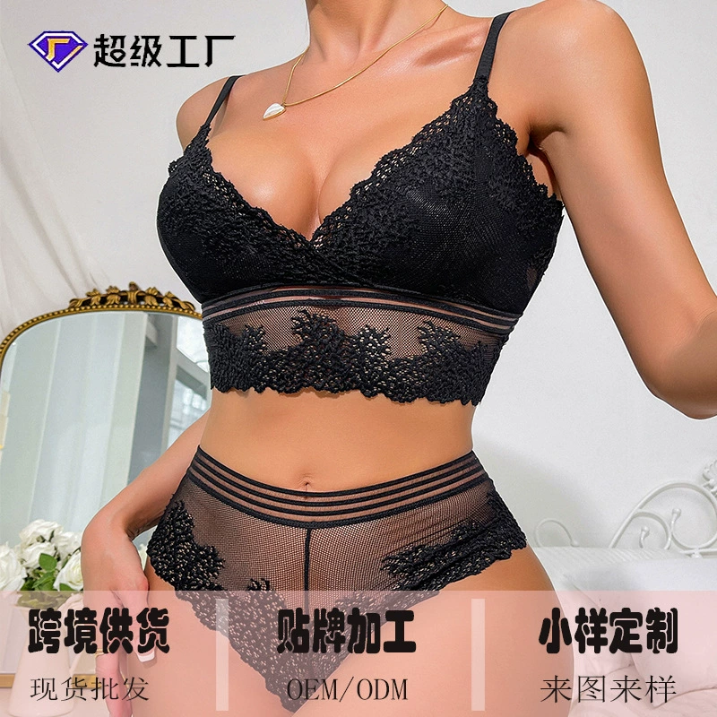 Трансграничные европейские и американские французские сексуальные кружевные бюстгальтеры с полой красивой спиной комфорт подтяжка нижнее белье трусы TEMU