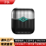 迷你便携往复式新款剃须刀