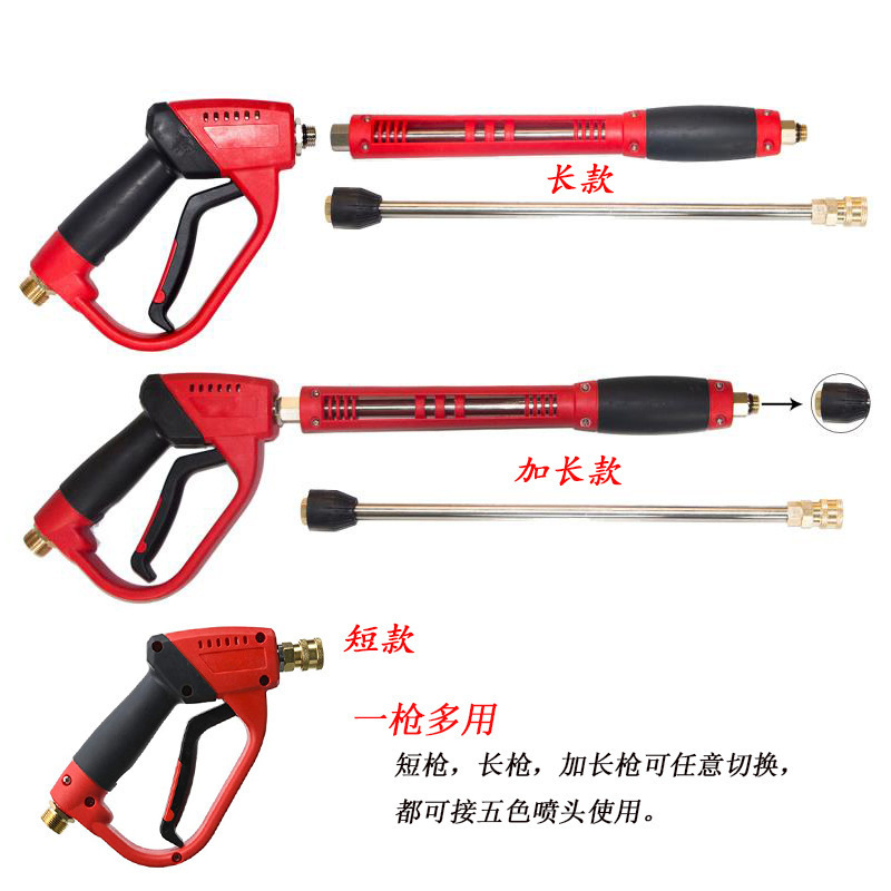 O1CN017DTyJk1SFtJ1DmyKh_!!1003