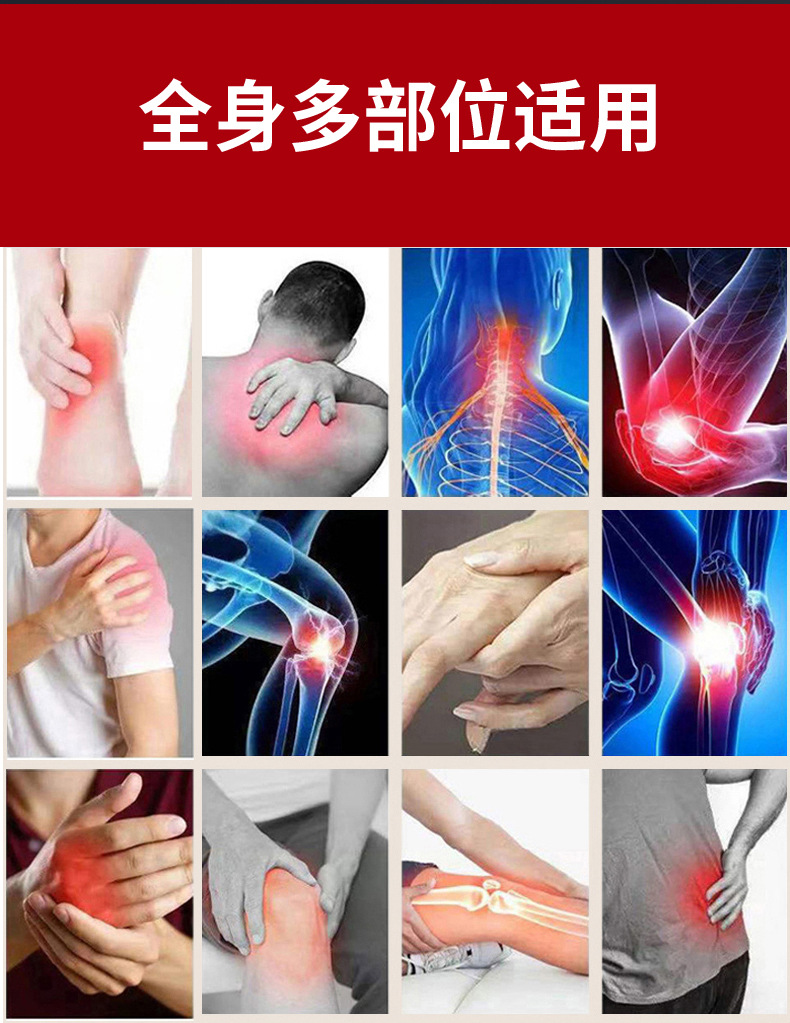 Yao Benren Pain Relief Recovery Patch Self Heating Far Infrared Neck Shoulder Waist Leg Plaster 8 Patches Per Box preparation