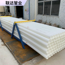 HDPEȫPEͨӹMPP픹_ڹ܌ڹ|o׹