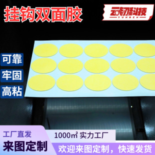 �E�A�Ώ������h�����z��ճ�Ӻ�eva�����p���z�A���L���ζ����z�|