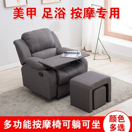 功能沙发;沙发+茶几;成套餐桌椅