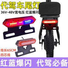 ���{늄�܇β���t�{���W��ʾ�������b����һ���x܇��ͨ��