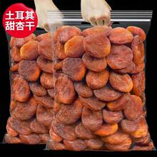 �½������������ϸ���250g�ؼ����������Ӹ���Ȼ����