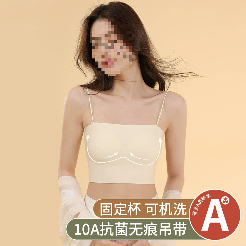 Бесшовное красивое нижнее белье для женщин, топ-камзол с встроенным бюстгальтером-пуш-ап для маленькой груди, тонкий топ-труба