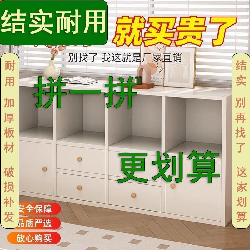 本棚は壁に寄りかかって収納棚を収納しています。|undefined