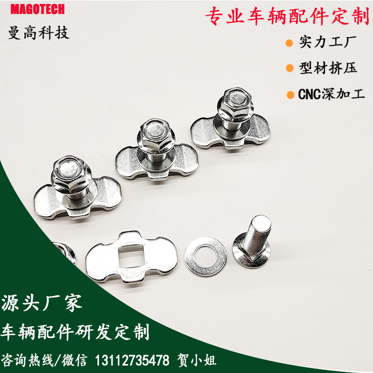 M10美规螺丝30银15.jpg