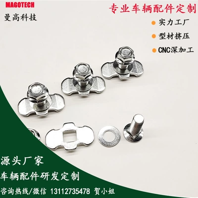 Anchor Point guide rail RV quick fixed track tied goods fixed aluminum rail strip (Avtomobil ehtiyat hissələri)