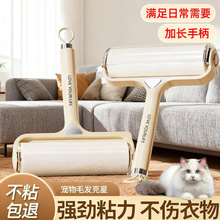 �ӌ��p�ݝLͲճë��16cm��˺ʽճëճ�m�ҳ�ë�֝Lˢ�·�ճ����