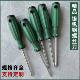 Factory wholesale chrome vanadium steel screwdriver screwdriver screwdriver strong magnetic plum screwdriver Phillips screwdriver